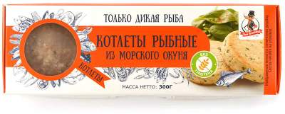 Котлеты рыбные из окуня морского золотистого с/м Don Kreveton 0,3кг*16шт