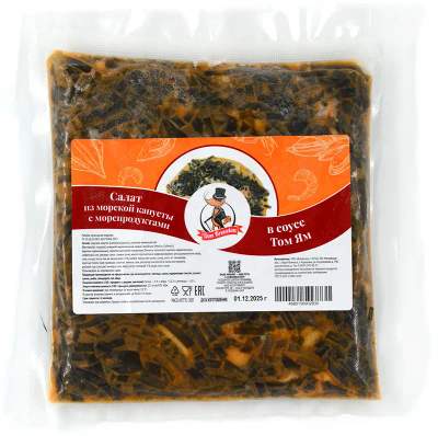 Салат из морской капусты  с морепродуктами в соусе Том Ям с/м   в/у  Don Kreveton 0,3кг*10шт Россия