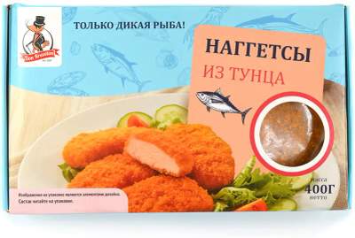 Наггетсы из тунца желтоперого в панировке с/м Don Kreveton 0,4кг*9шт