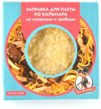 Заправка из кальмара со сливками и грибами для пасты с/м в/у Don Kreveton 0,2кг*12шт