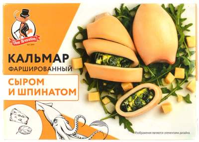 Кальмар фаршированный сыром и шпинатом с/м алюм. Don Kreveton ~0.6кг*8шт