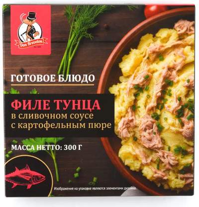 Филе тунца в сливочном соусе с картофельным пюре с/м в/у Don Kreveton 0,3кг*14шт