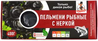 Пельмени рыбные с неркой с/м Don Kreveton 0,4кг*12шт