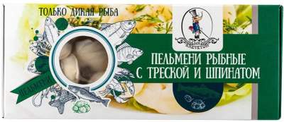 Пельмени рыбные с треской и шпинатом с/м Don Kreveton 0,4кг*12шт
