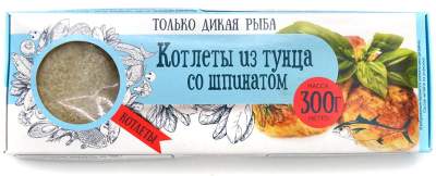 Котлеты рыбные из тунца желтоперого со шпинатом в панировке с/м Don Kreveton 0,3кг*16шт