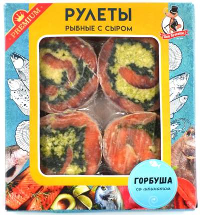 Рулет из горбуши с сыром и шпинатом с/м в/у Don Kreveton ~0,6кг*12шт
