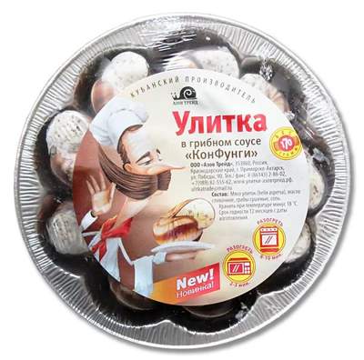 Улитки в грибном соусе в/м 0,17кг*10шт